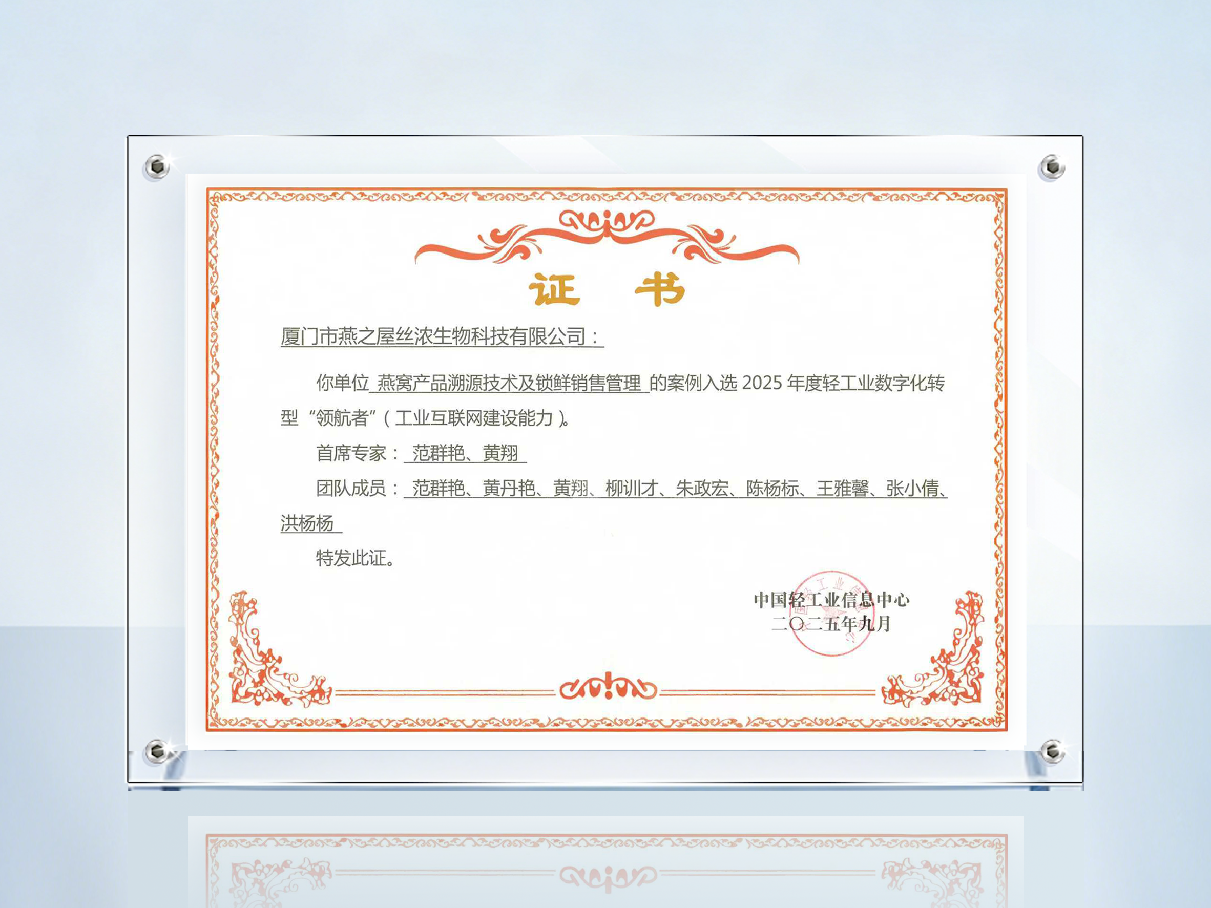 首页| 天博克罗地亚体育平台