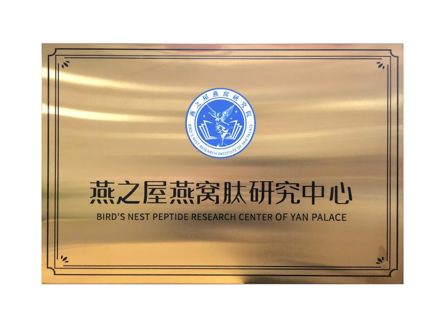 首页| 天博克罗地亚体育平台