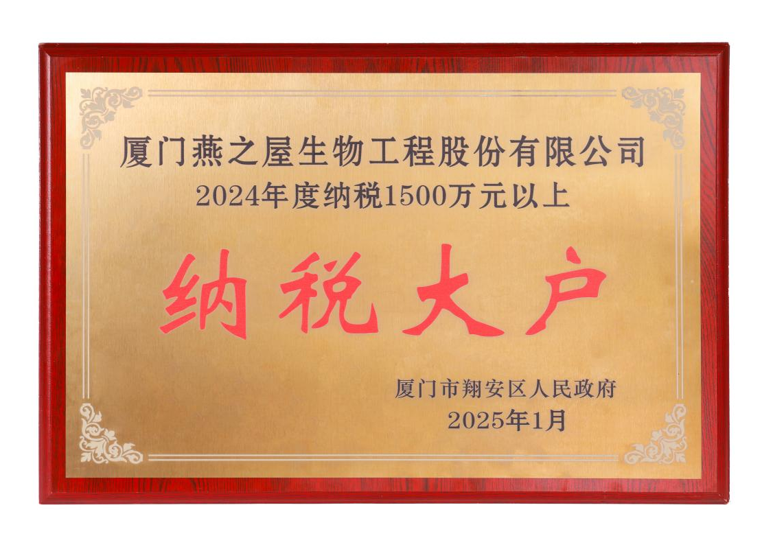 首页| 天博克罗地亚体育平台