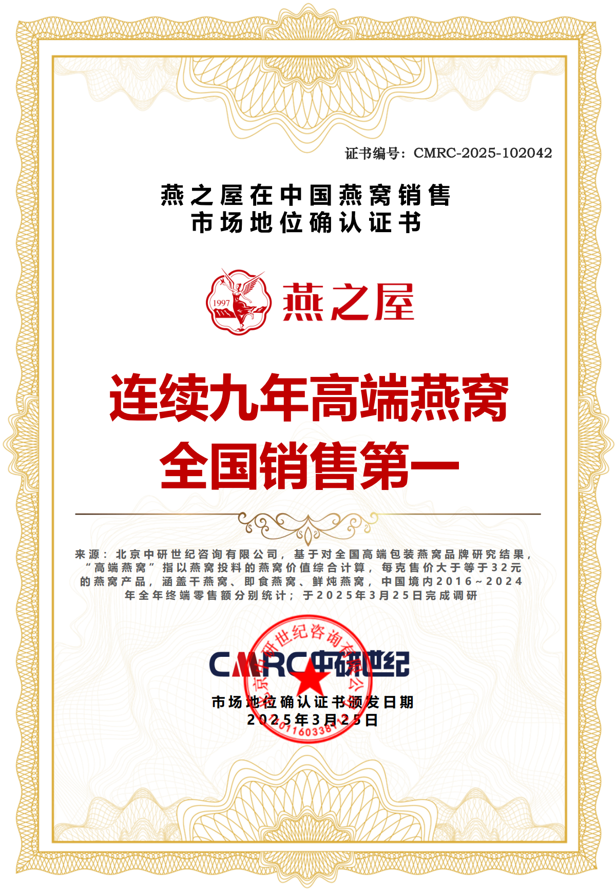 首页| 天博克罗地亚体育平台