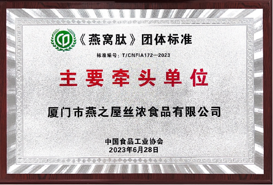 首页| 天博克罗地亚体育平台