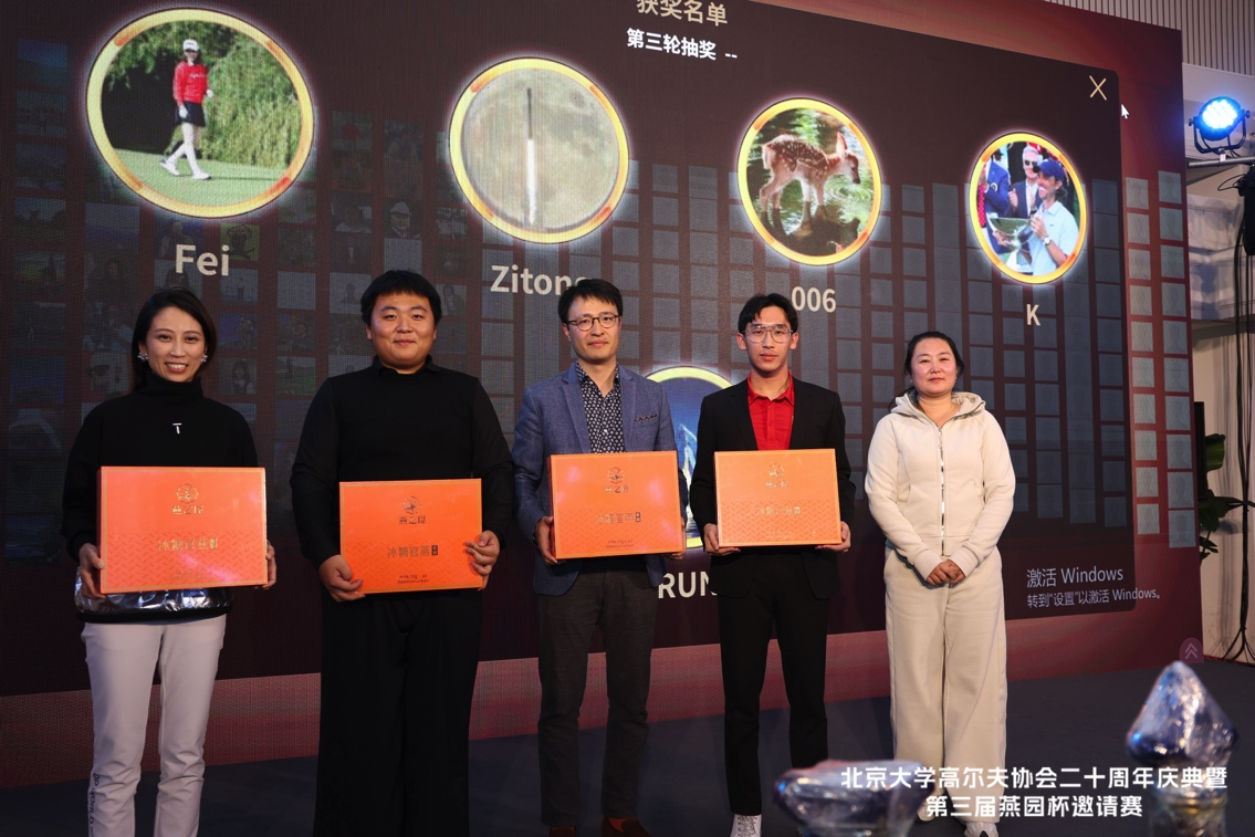 首页| 天博克罗地亚体育平台