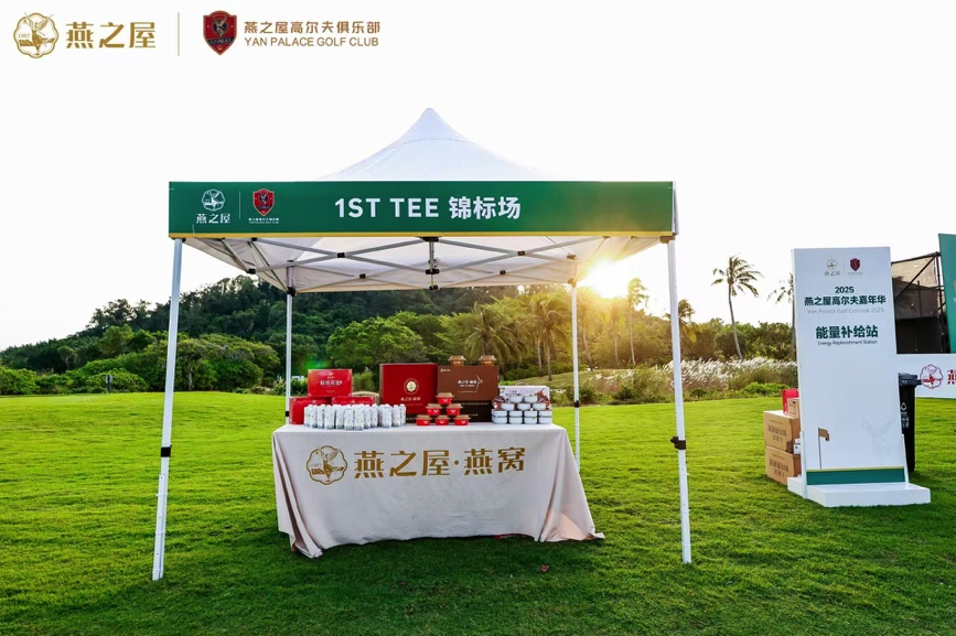 首页| 天博克罗地亚体育平台