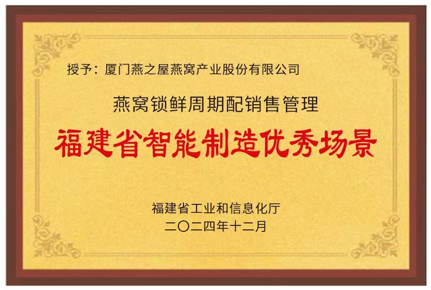 首页| 天博克罗地亚体育平台