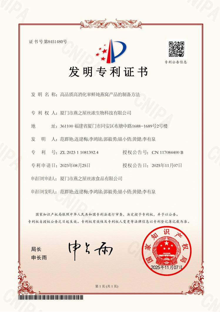首页| 天博克罗地亚体育平台