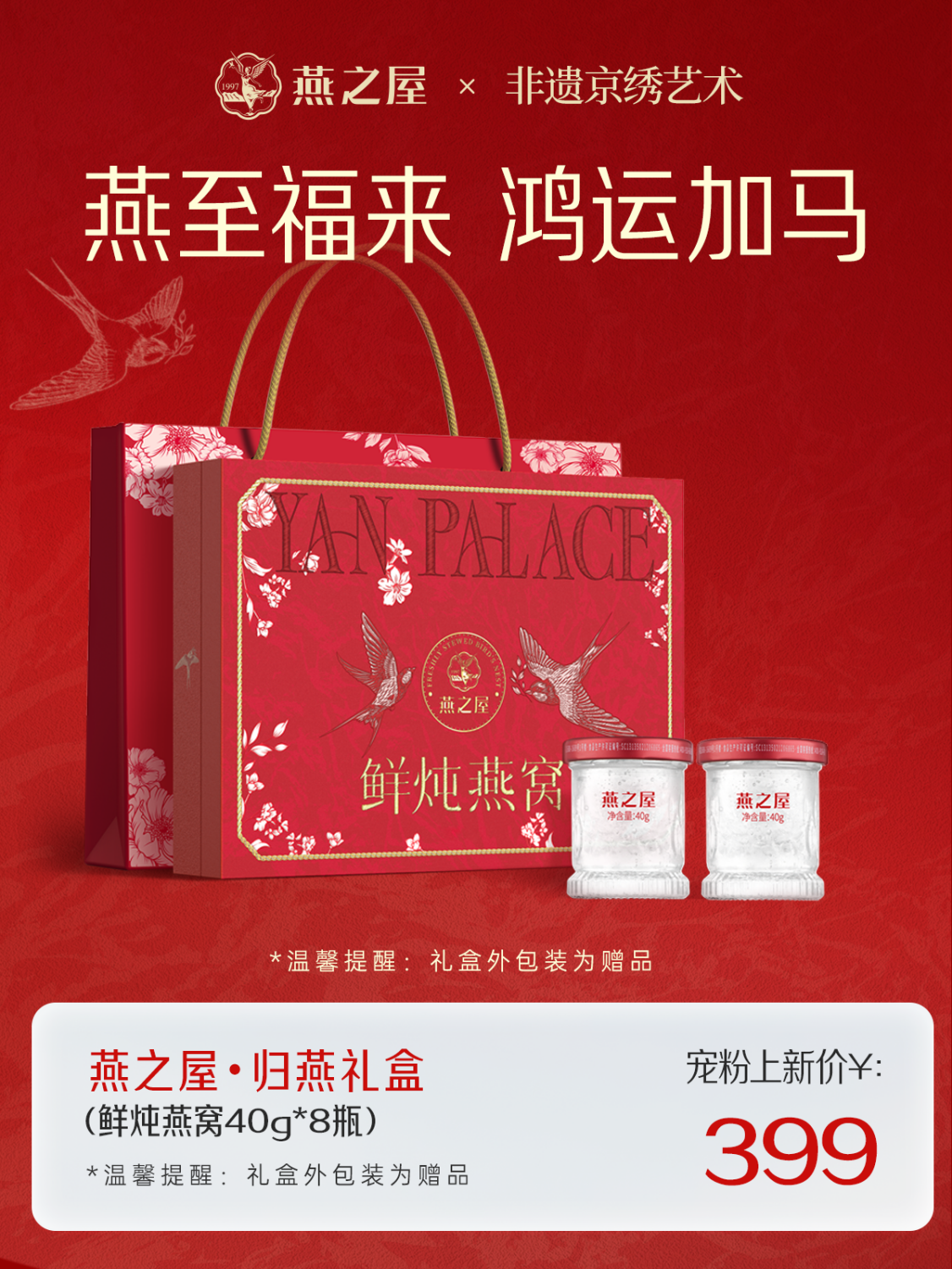 首页| 天博克罗地亚体育平台