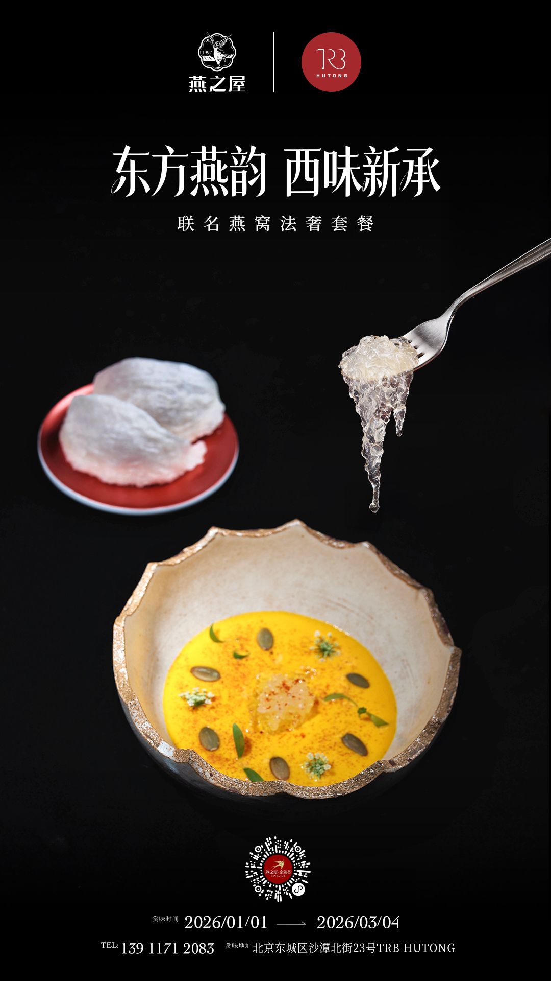 首页| 天博克罗地亚体育平台
