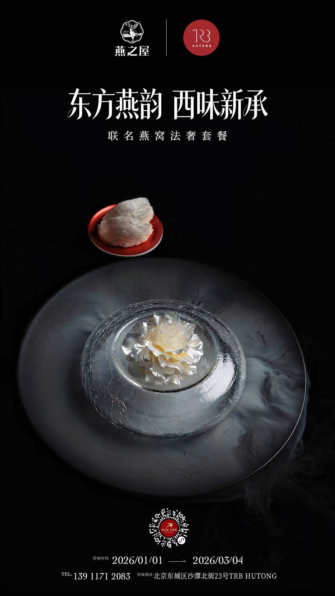首页| 天博克罗地亚体育平台
