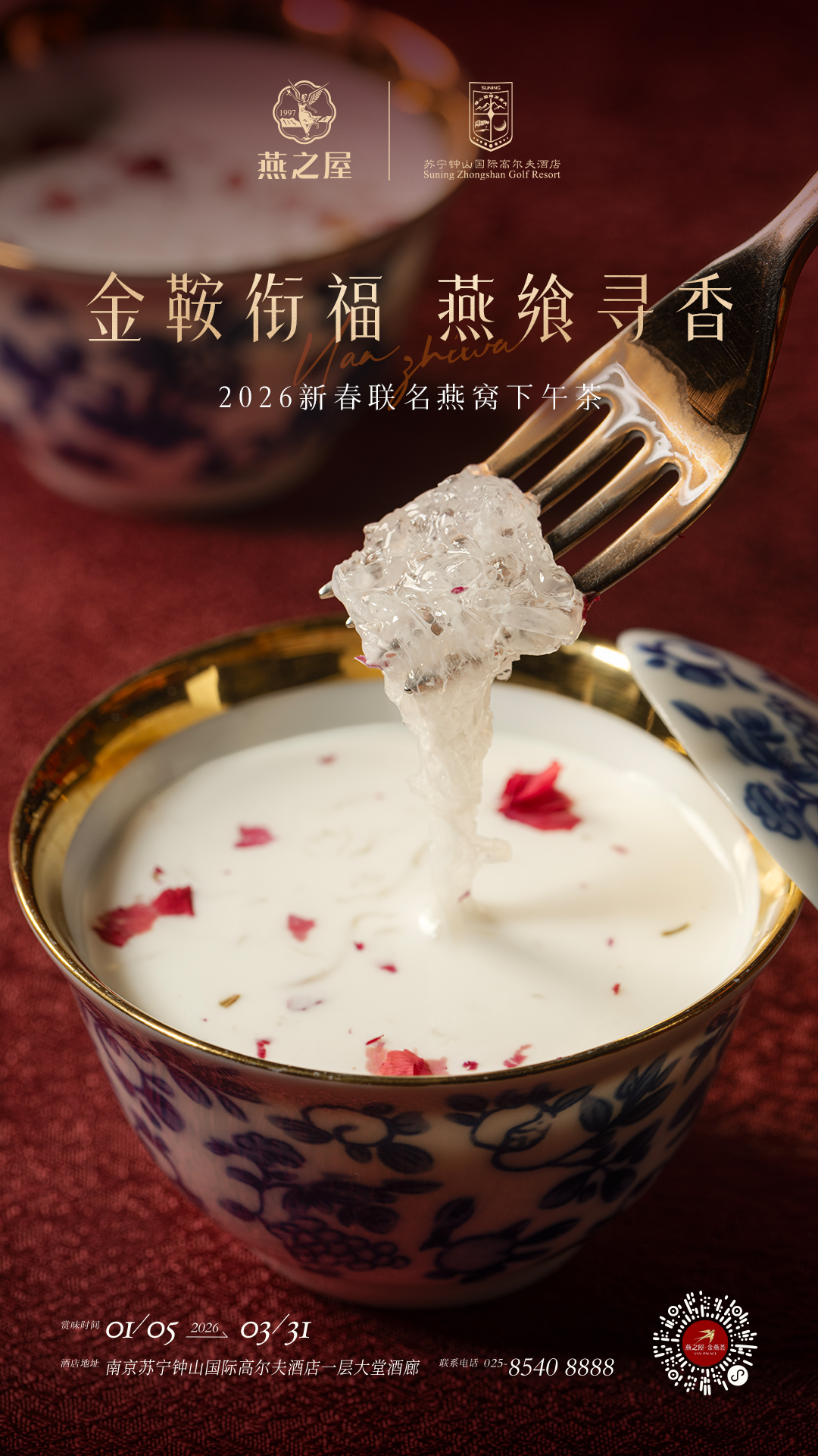 首页| 天博克罗地亚体育平台