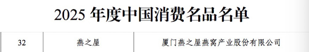 首页| 天博克罗地亚体育平台