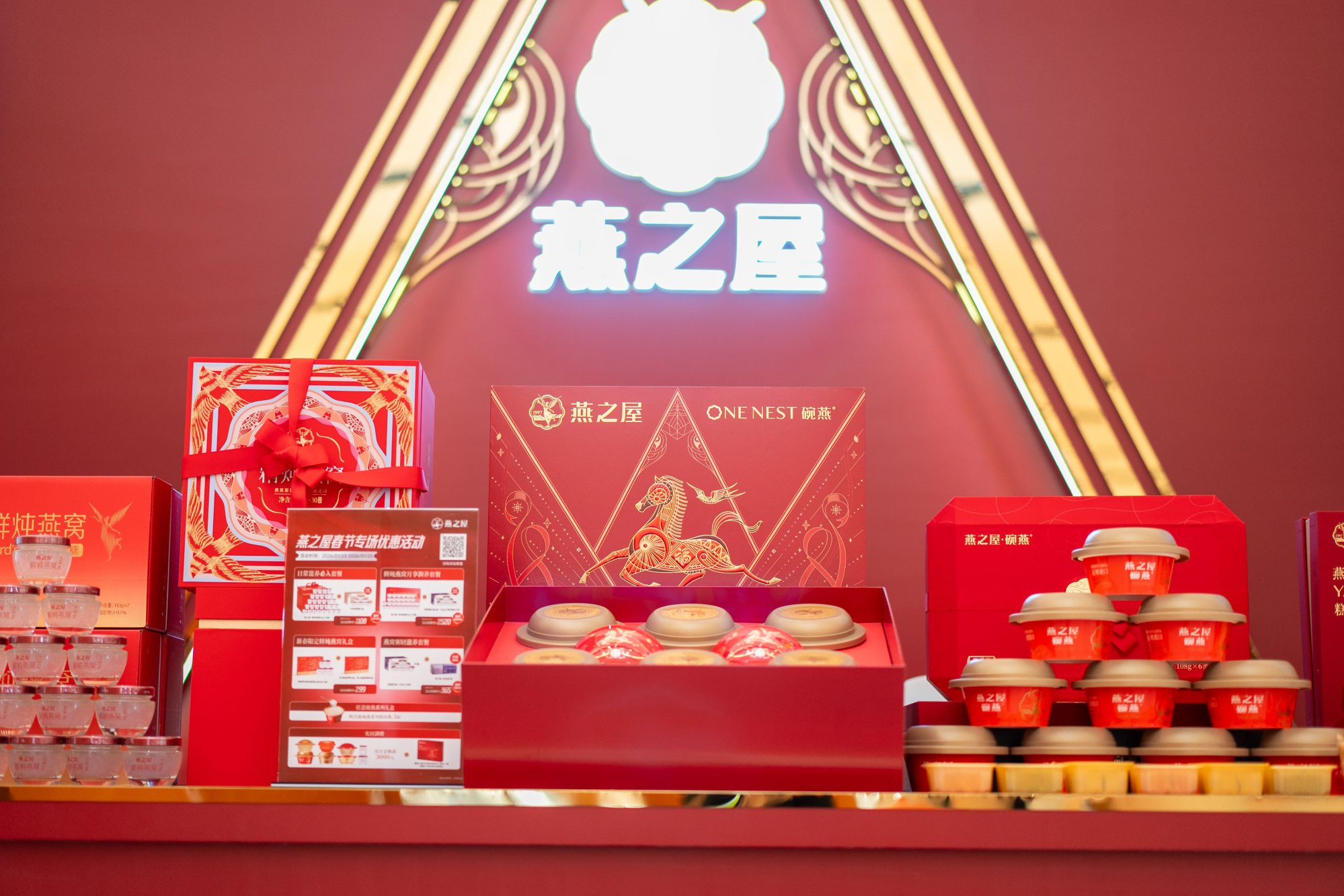 首页| 天博克罗地亚体育平台