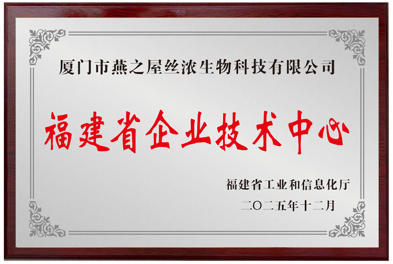 首页| 天博克罗地亚体育平台