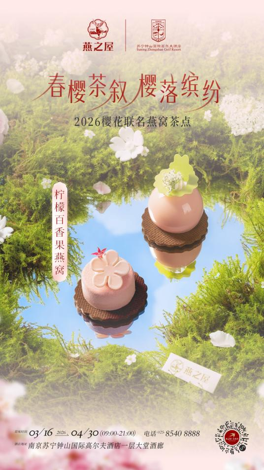 首页| 天博克罗地亚体育平台