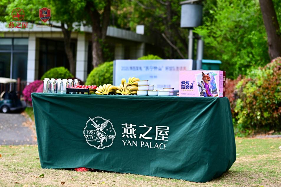 首页| 天博克罗地亚体育平台