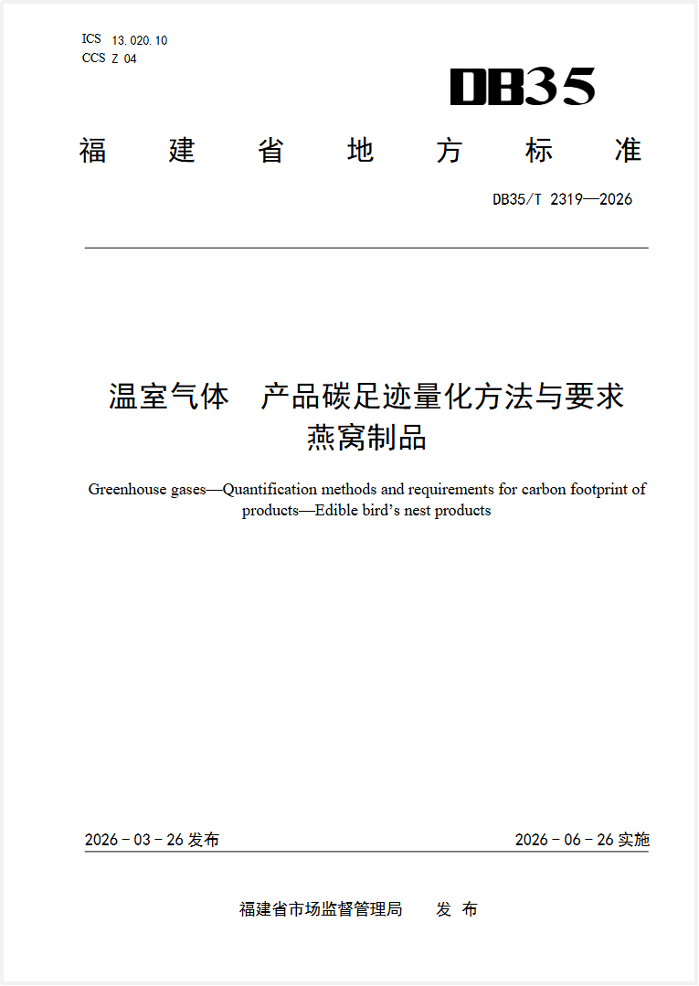 首页| 天博克罗地亚体育平台