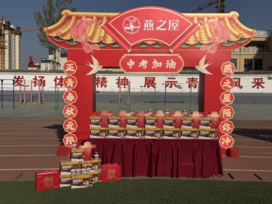 首页| 天博克罗地亚体育平台