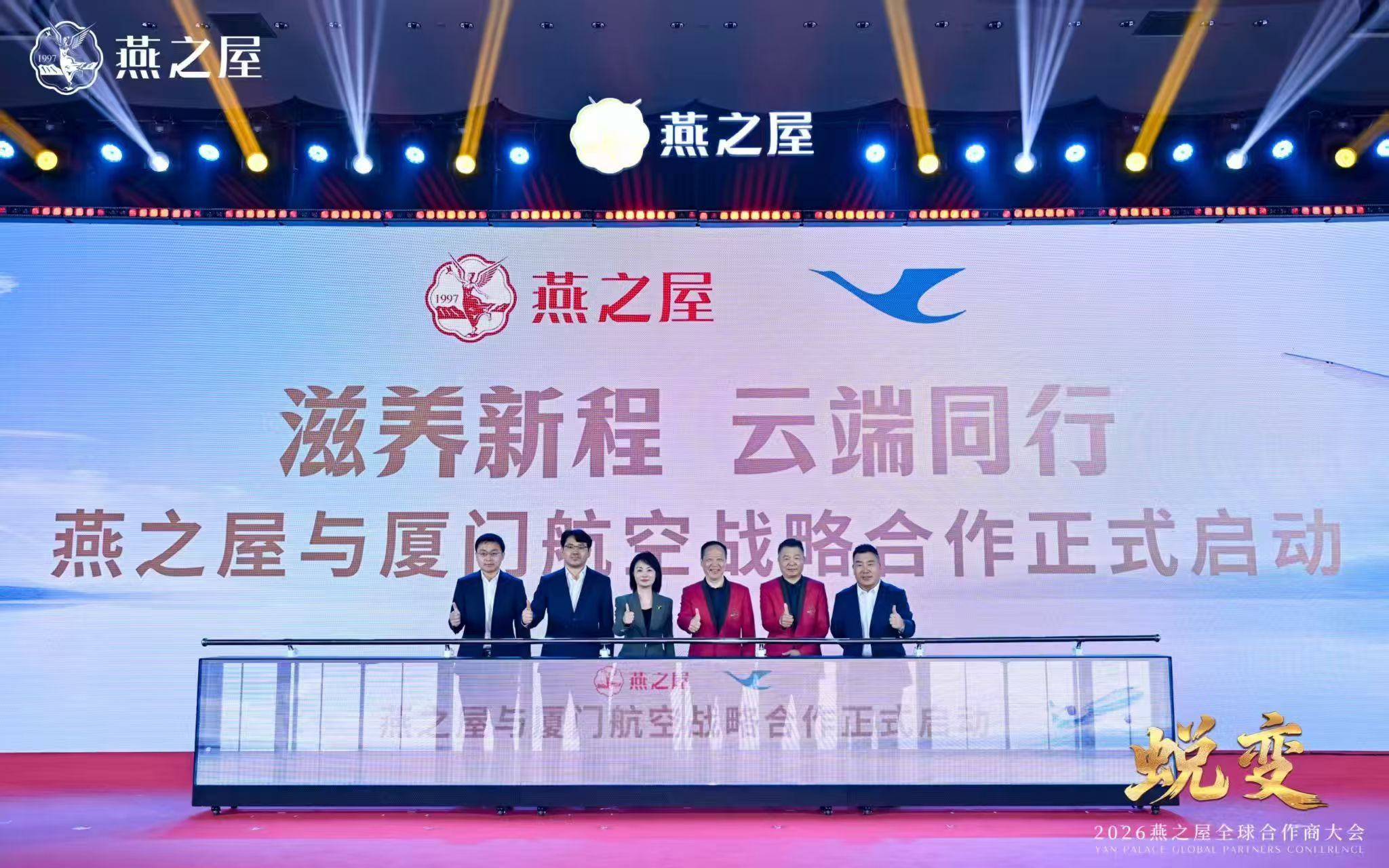 首页| 天博克罗地亚体育平台