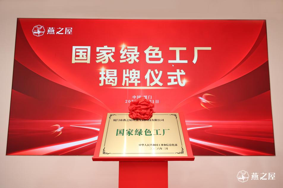 首页| 天博克罗地亚体育平台