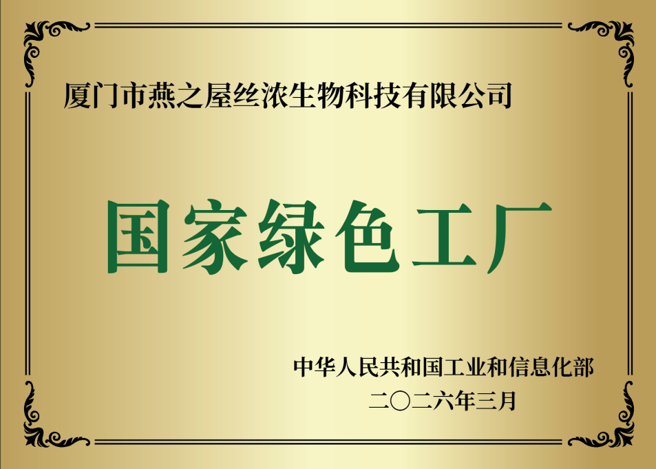 首页| 天博克罗地亚体育平台