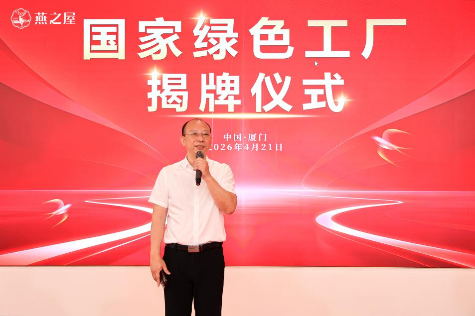 首页| 天博克罗地亚体育平台