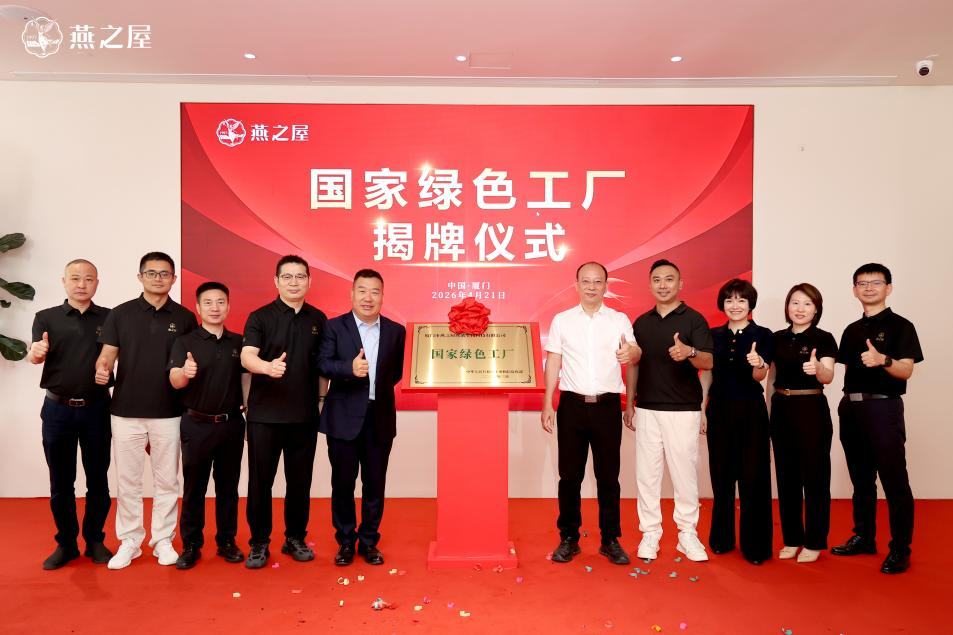 首页| 天博克罗地亚体育平台