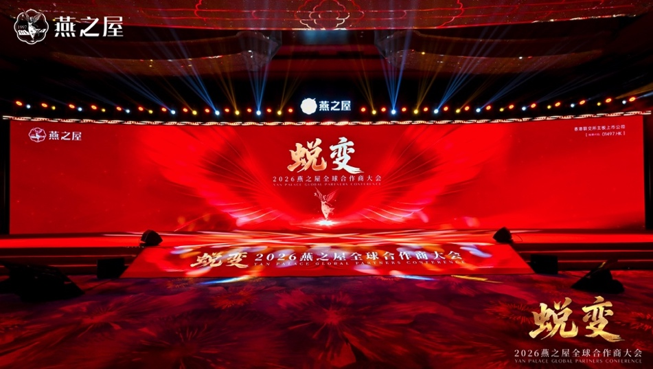 首页| 天博克罗地亚体育平台