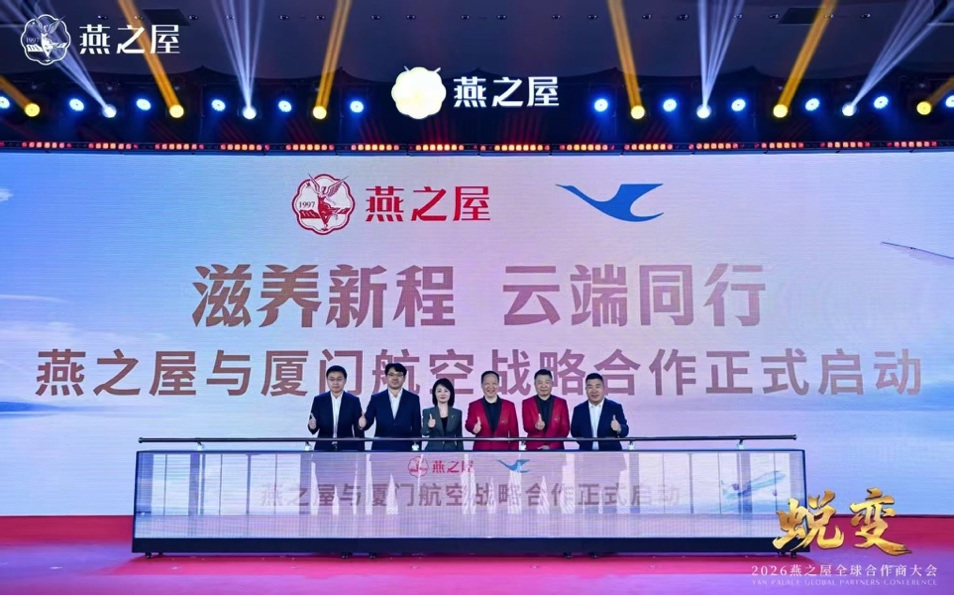 首页| 天博克罗地亚体育平台