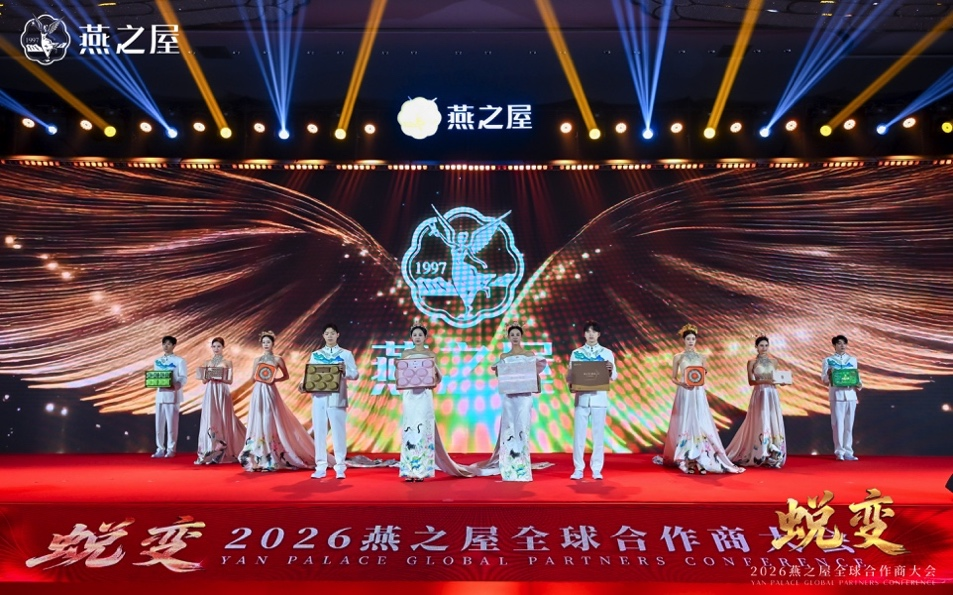 首页| 天博克罗地亚体育平台