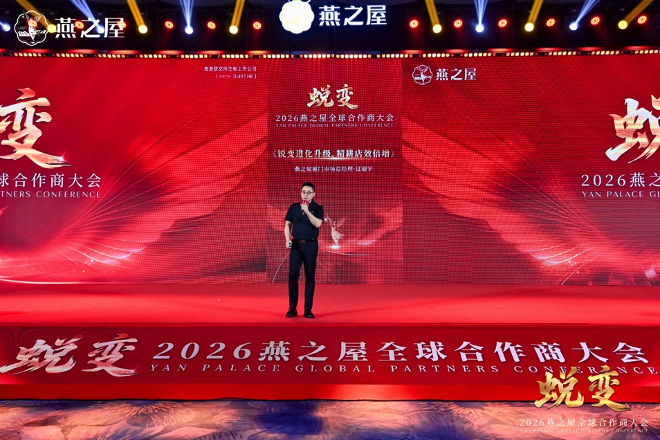 首页| 天博克罗地亚体育平台