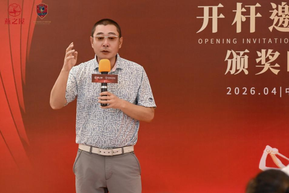 首页| 天博克罗地亚体育平台
