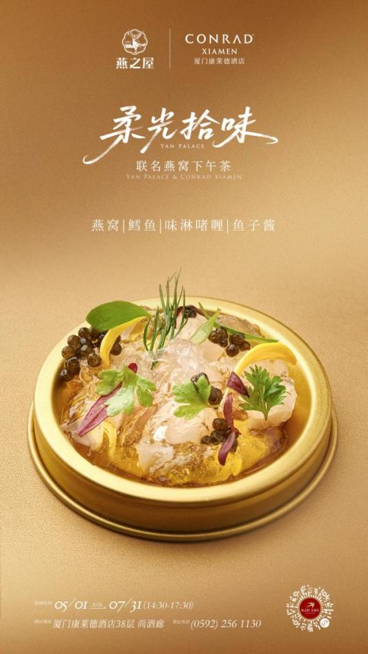 首页| 天博克罗地亚体育平台