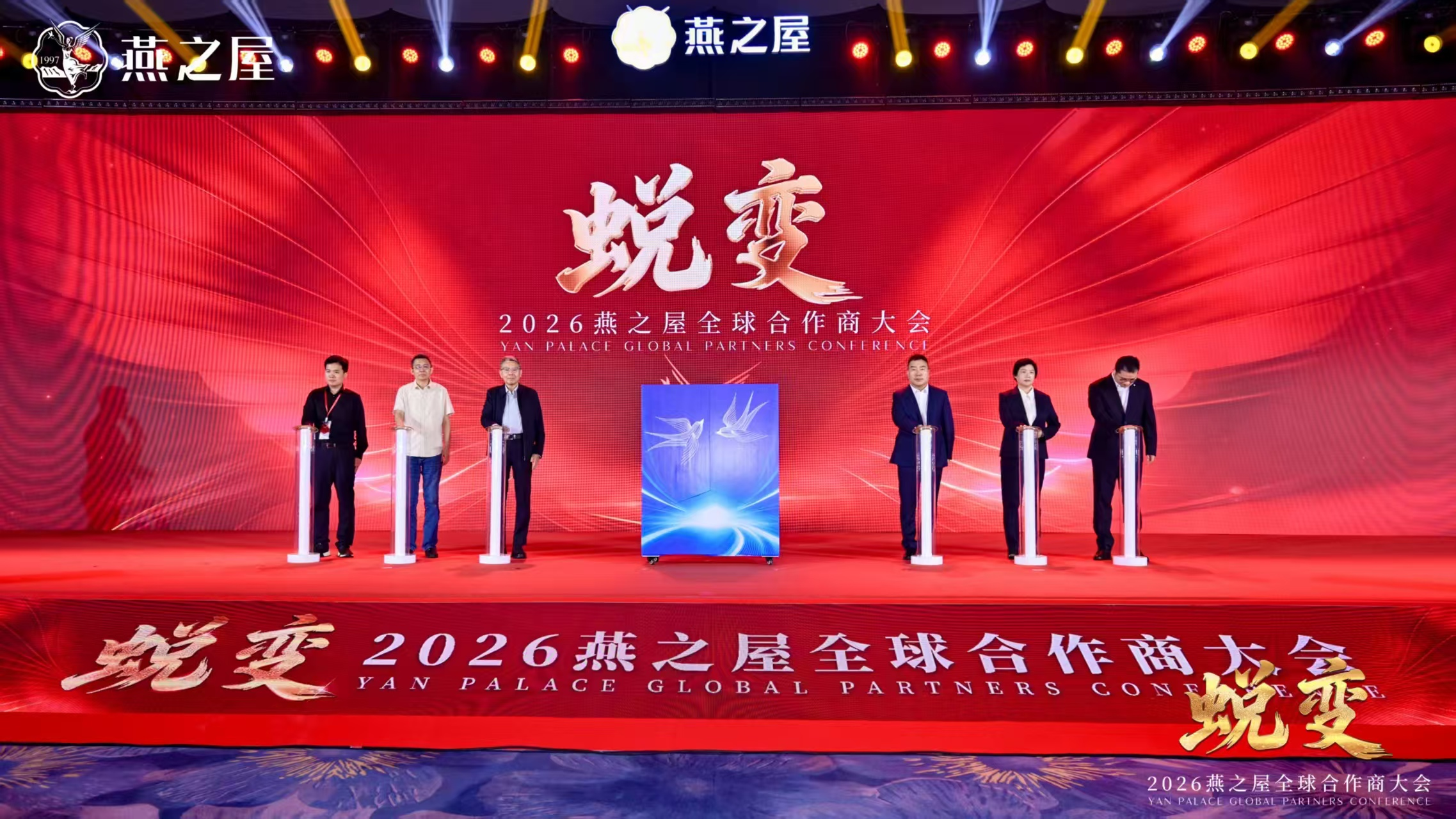 首页| 天博克罗地亚体育平台