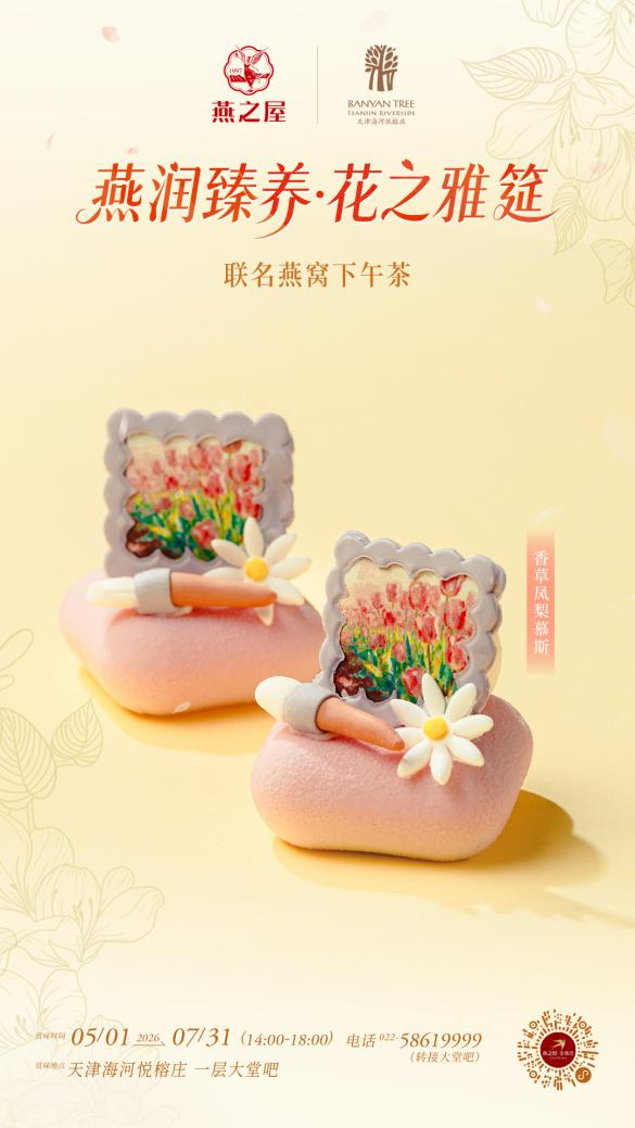 首页| 天博克罗地亚体育平台