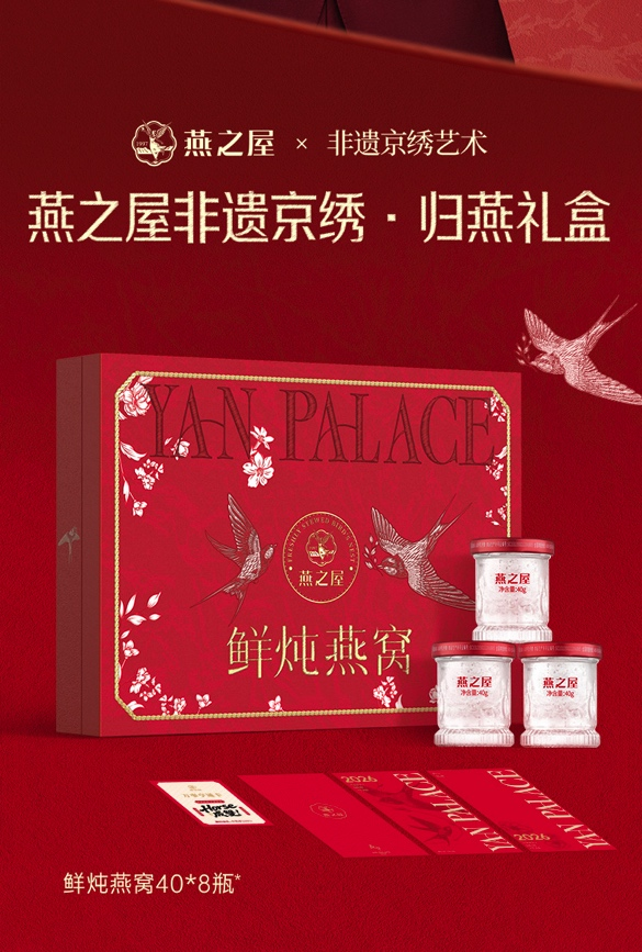 首页| 天博克罗地亚体育平台